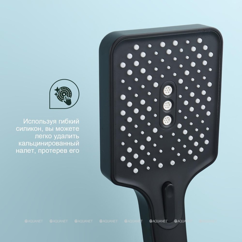Смеситель для ванны с душем Splenka S224.30.06 черный