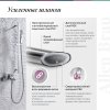 Душевая стойка Allen Brau Infinity 5.21031-31 черный матовый