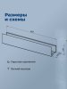 Полка Aquanet Магнум Н 60x12 белая матовая