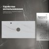 Столешница Aquanet Flat 100 мрамор, с отв. слева
