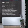 Душевая стойка Allen Brau Infinity 5.21012-31 черный матовый