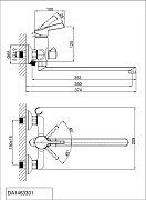 Смеситель для ванны D&K Rhein Schiller DA1463301